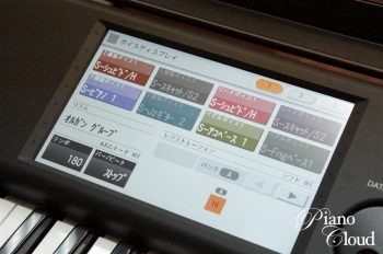 エレクトーン ELC-02